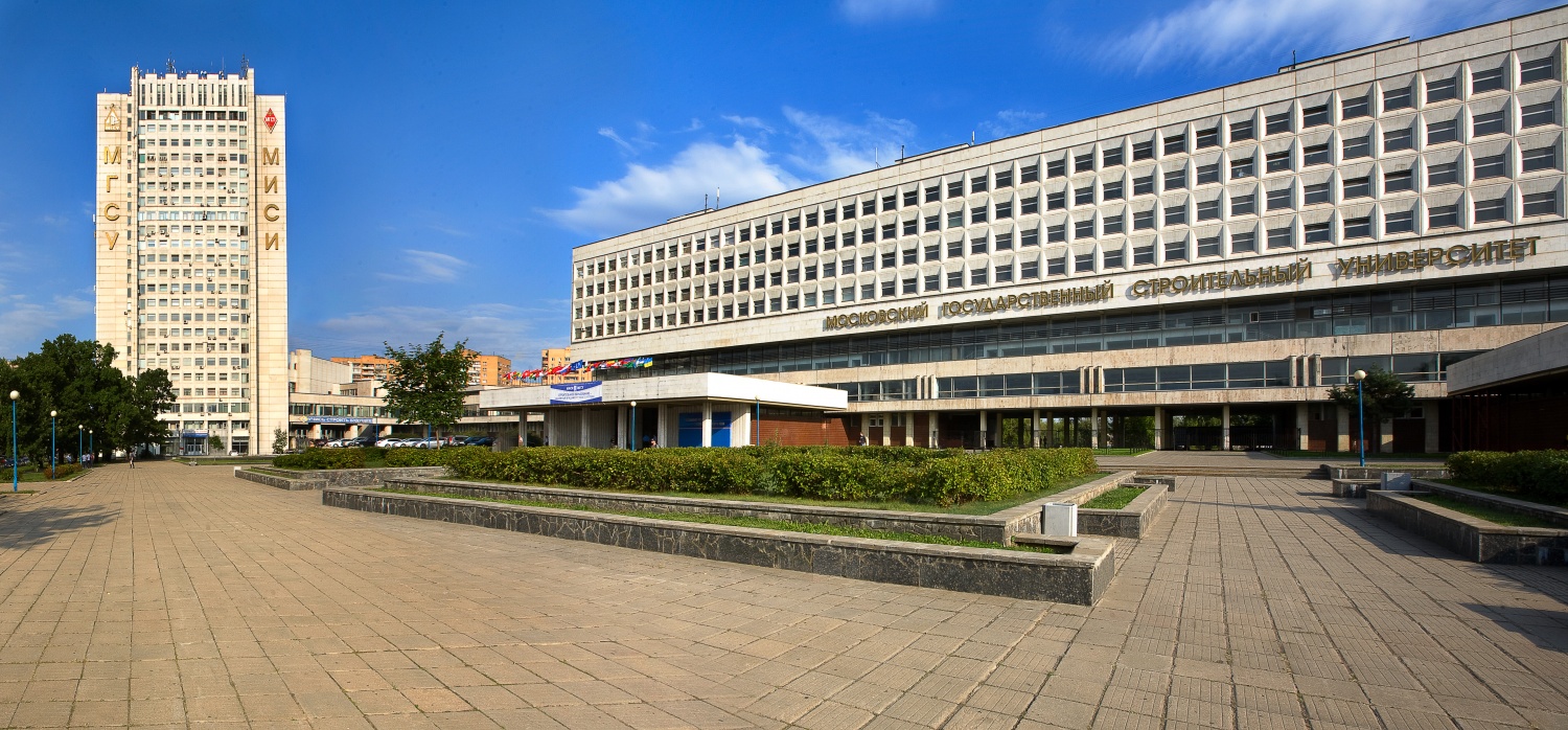 IV Всероссийский научно-практический семинар "Современные проблемы гидравлики и гидротехнического строительства"