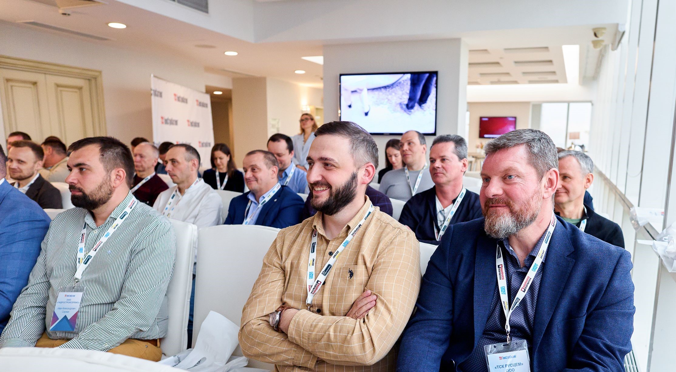 Встреча партнеров компании ТемпСтройСистема