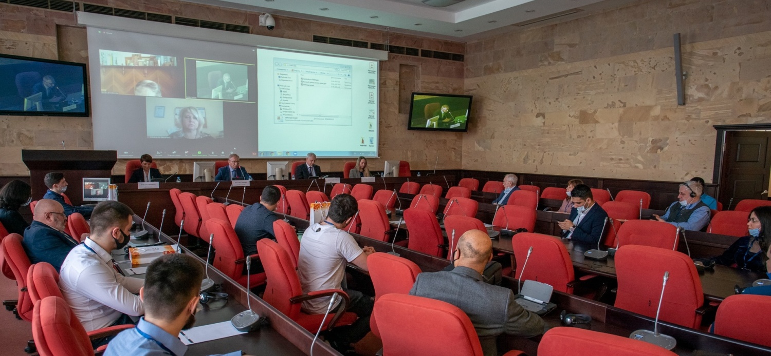 Состоялась XXIV Международная научная конференция FORM-2021