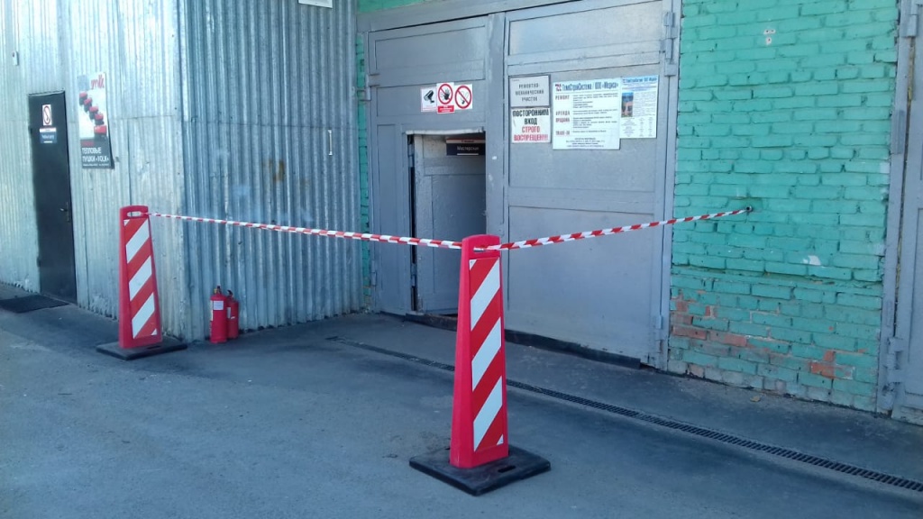 WhatsApp Image 2020-04-09 at 18.33.41.jpeg