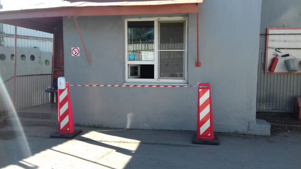 WhatsApp Image 2020-04-09 at 18.33.42 (1).jpeg