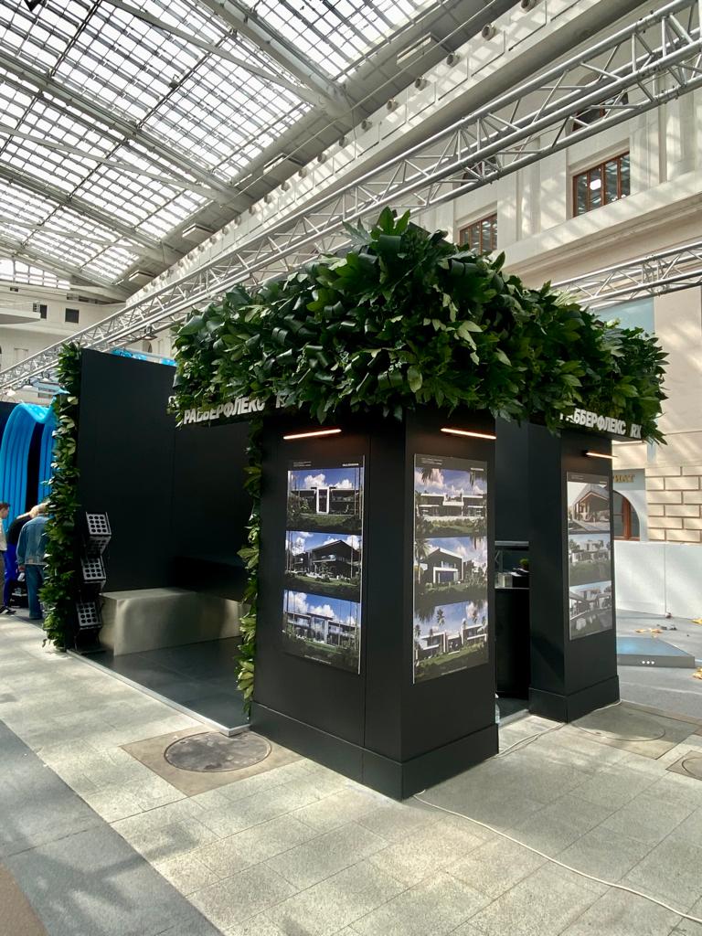 WhatsApp Image 2023-05-24 at 13.18.36.jpeg